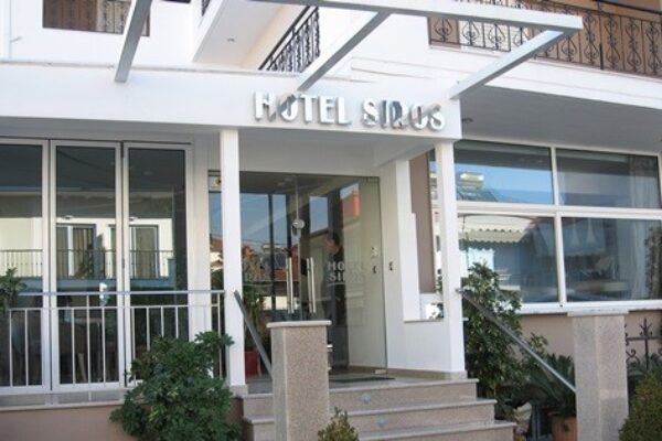 Vila-SIROS-hotel-SIROS-leptokarija-omniturs-04