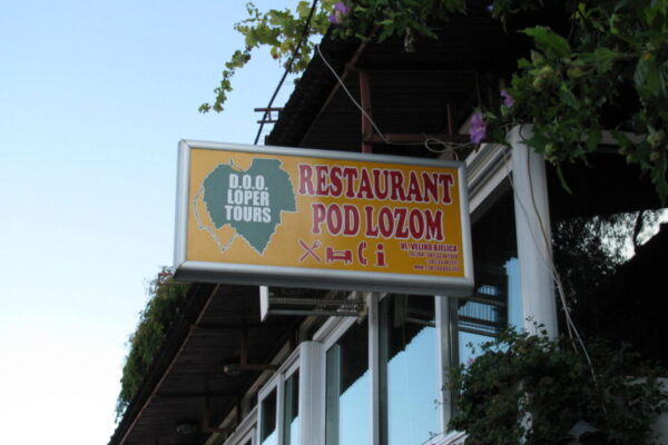 apartmani-pod-lozom-petrovac-2-scaled