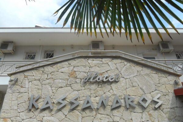 vila-kasandros-siviri-1-1-scaled